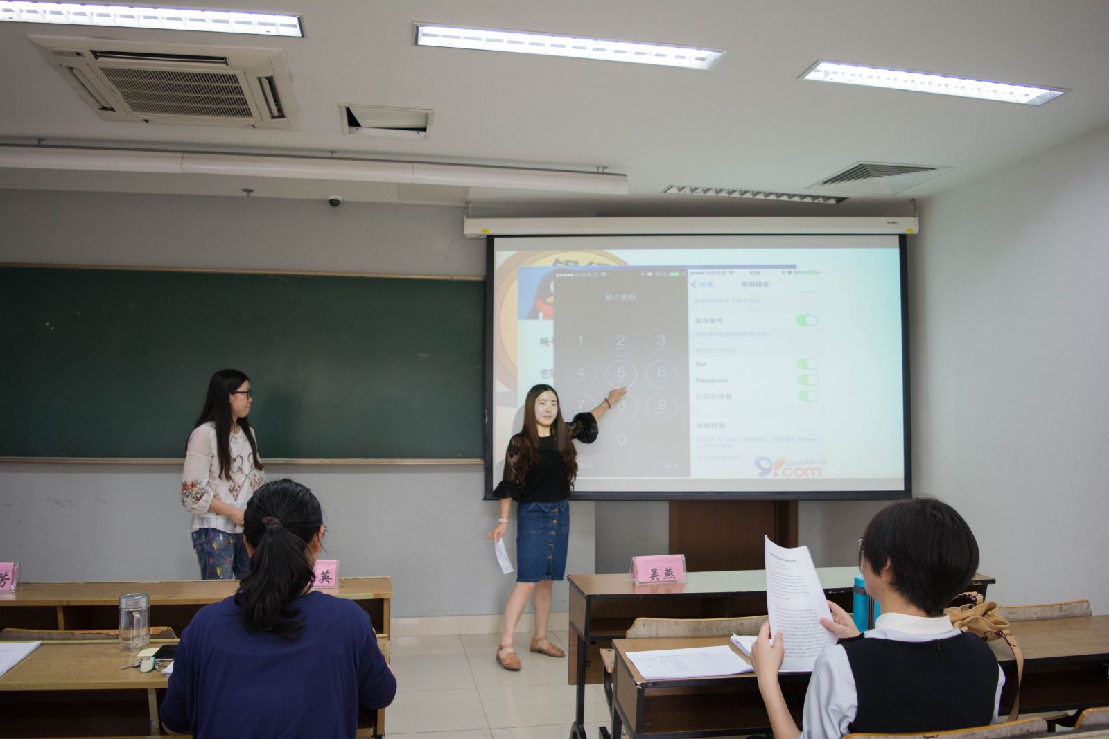现金网