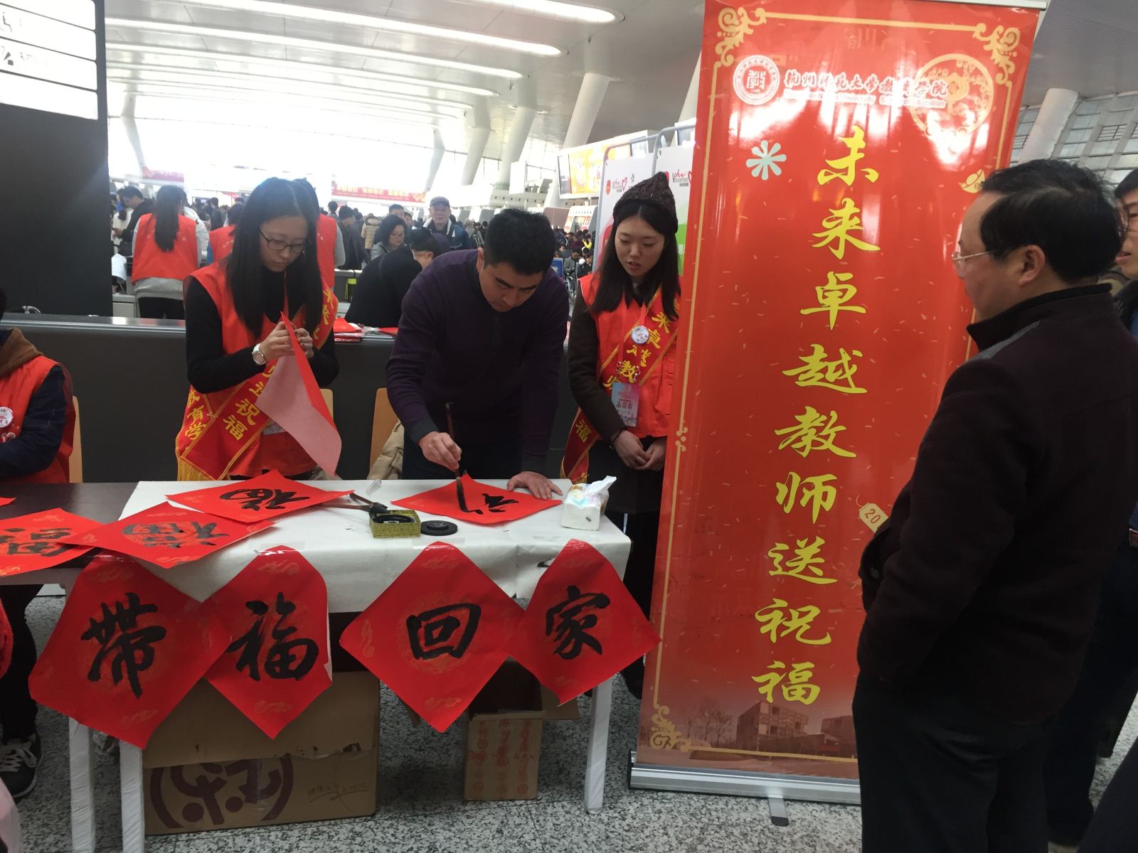 现金网