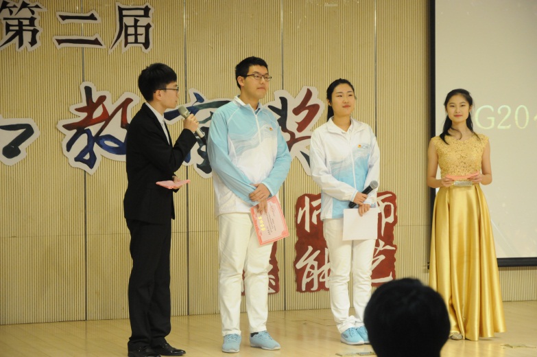 现金网