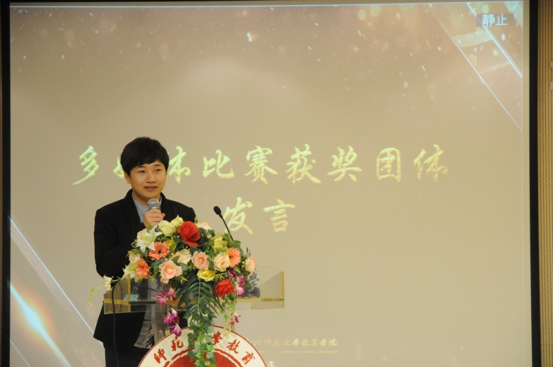 现金网