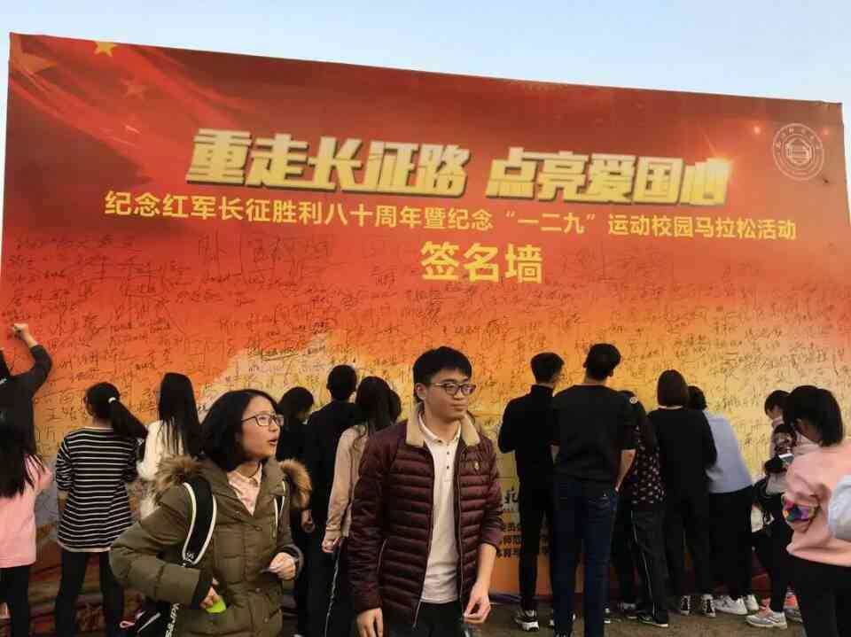 现金网