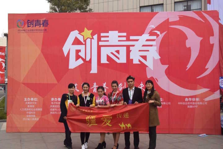 现金网