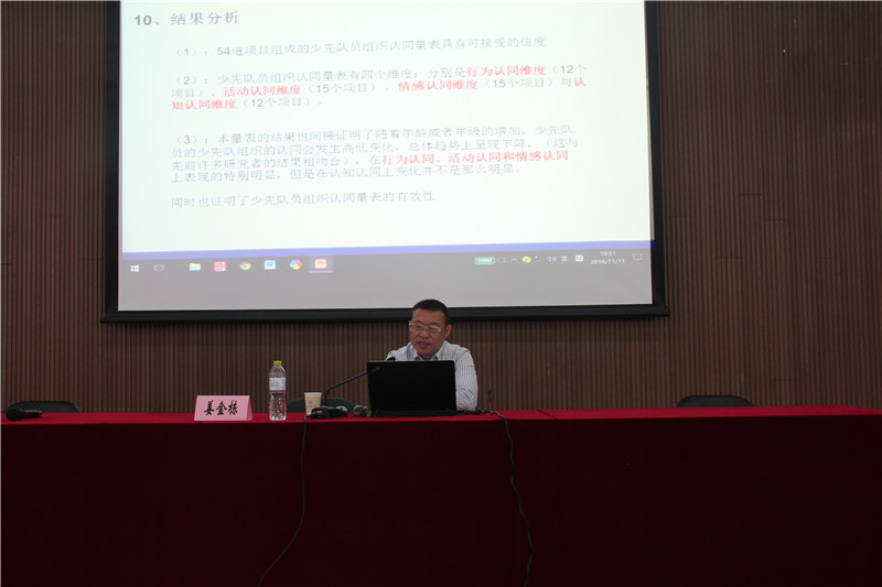 现金网
