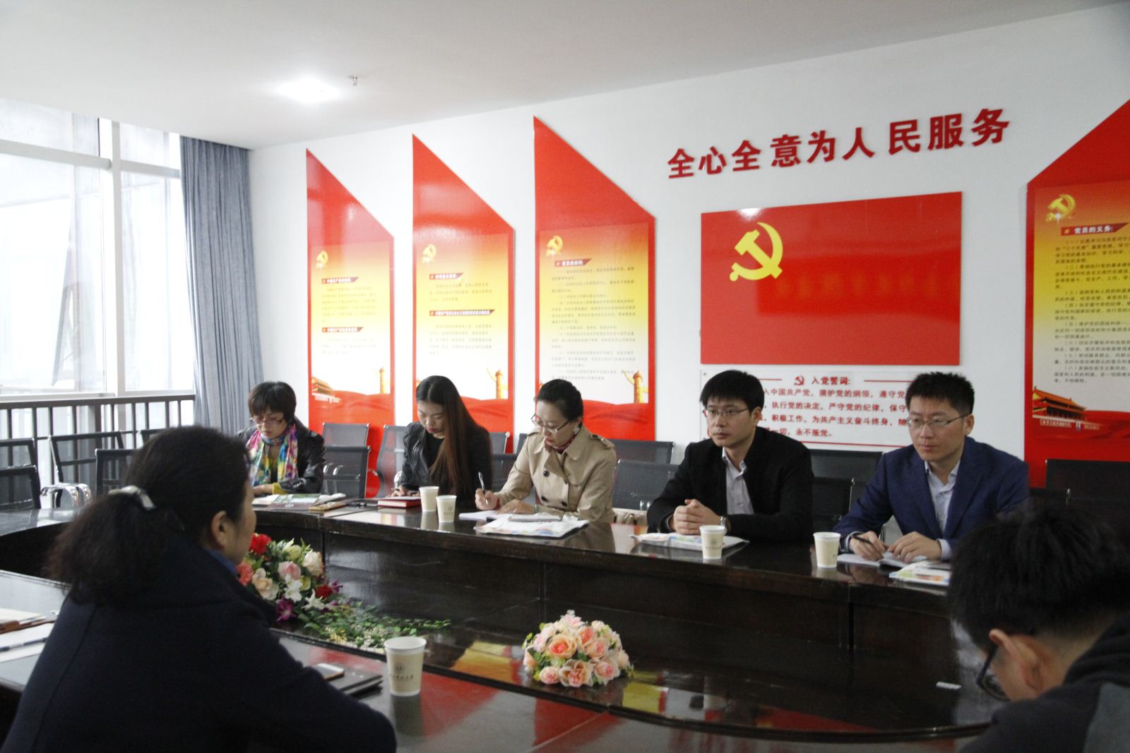 现金网
