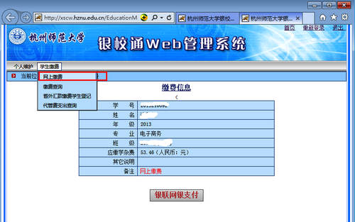 图片5