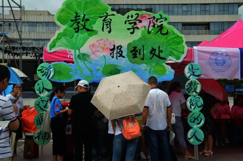 现金网
