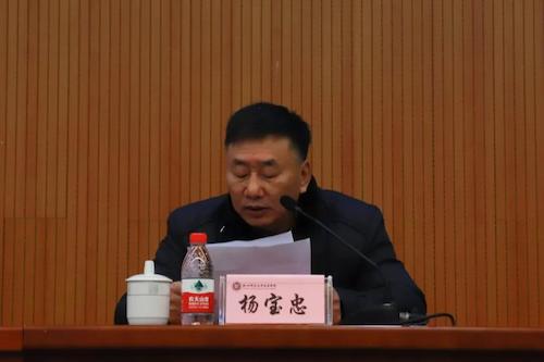 杨宝忠