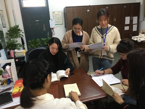 发展对象第三小组组员走访东城第一党支部