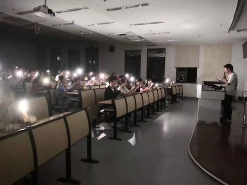 发展对象培训班第七小组走访现金网
团委党组织