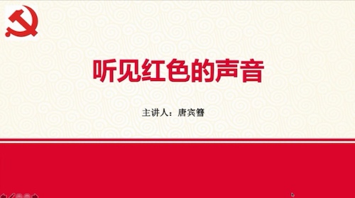 QQ图片20200425090128