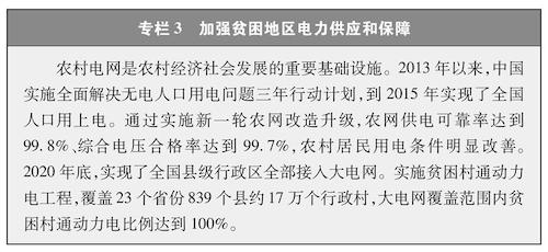现金网