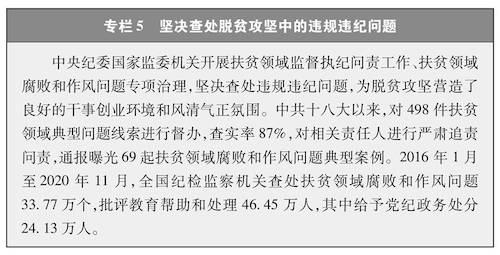现金网