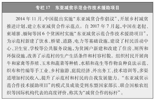 现金网