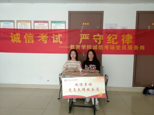 IMG20210628084853_01