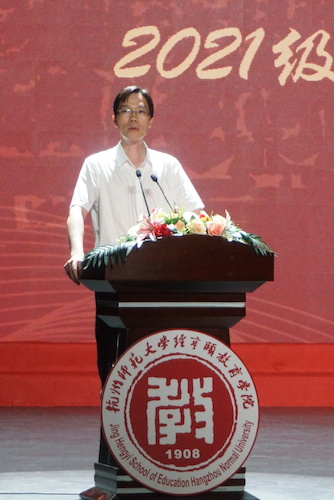 闫从根