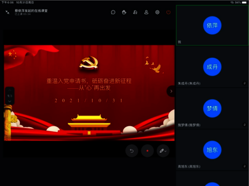 A7DBD60E-0A83-44c6-A239-F8355BBC3C1D