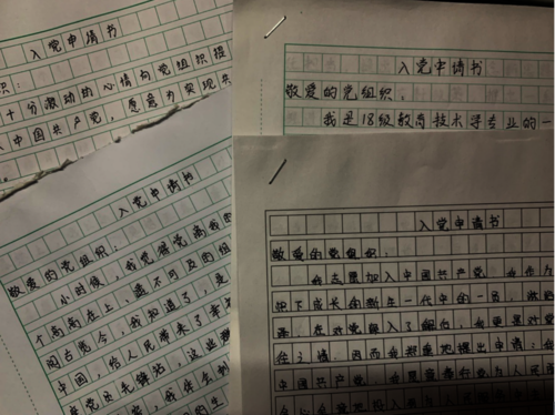 ED246C69-BD8D-4e5b-A175-6A7887DA4FF5