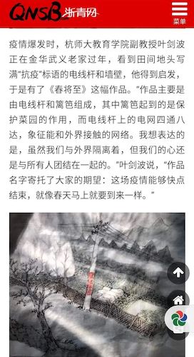 微信图片_20220909082540