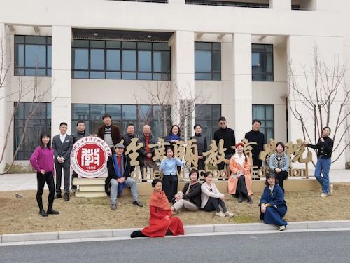 微信图片_20220909083248