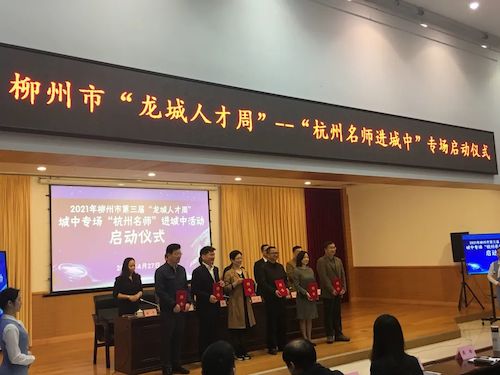 微信图片_20220909083259