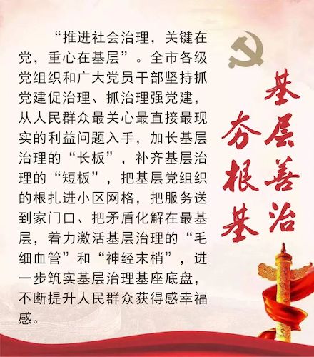 微信图片_20220909184405