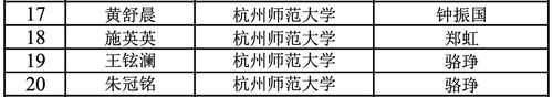 微信图片_20221230153852