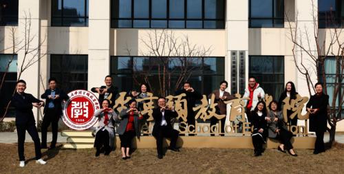 微信截图_20230228160847