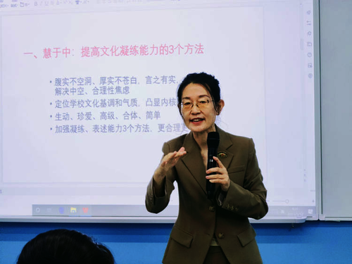 图片6