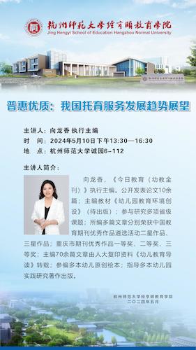 普惠_00 普惠_00