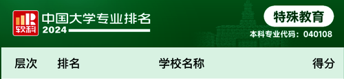 图片8
