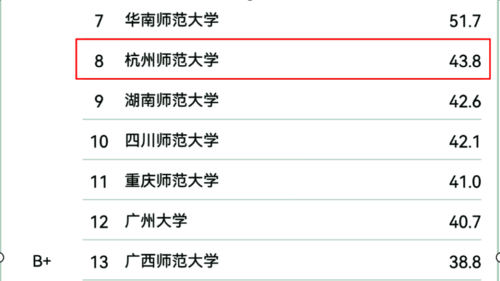 图片9