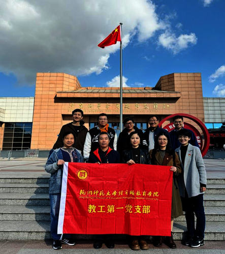 图片-教一