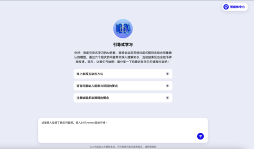 图片9
