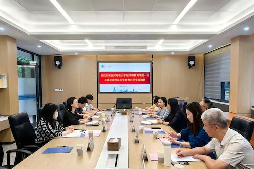 4华南师大教育科学现金网
