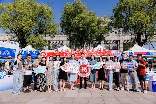 微信图片_2025-09-08_160705_670