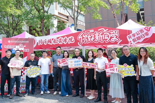 微信图片_2025-09-08_160741_119