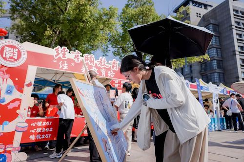 微信图片_2025-09-08_160930_698