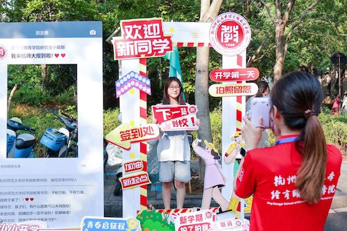 微信图片_2025-09-08_161017_208