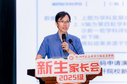 微信图片_2025-09-08_161145_568