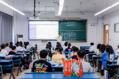 微信图片_2025-09-08_161705_372