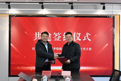 c2cab363f8eebf35c3ea5e3020ba765b