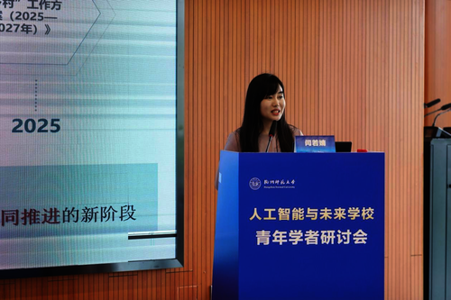 图片11
