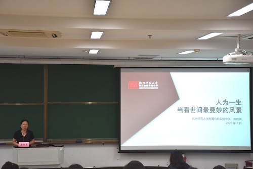 DSC_0432_WPS图片