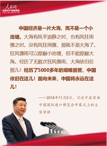 现金网