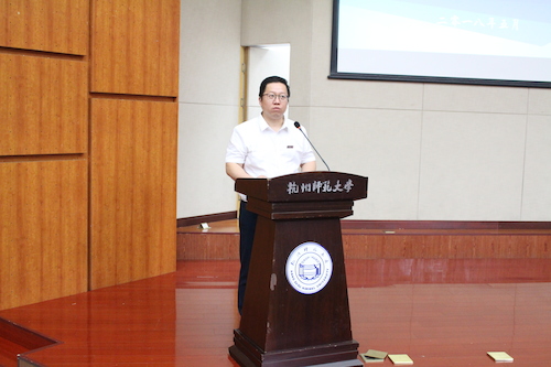 经亨颐现金网
副院长叶哲铭主持校友会成立大会