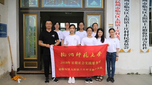 团队大合照