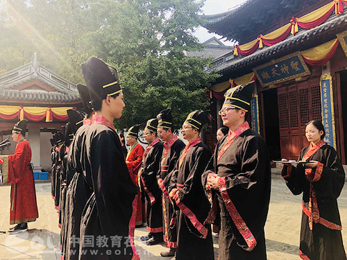 现金网