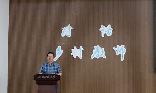 主持人