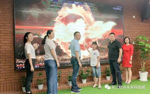 小候鸟夏令营