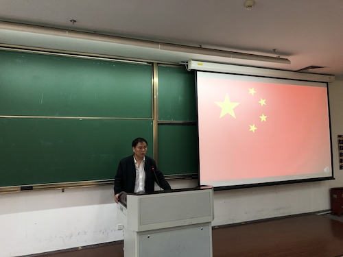 现金网
党员大会2